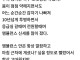 앰뷸런스 트라우마가 갑자기 치료됐어요