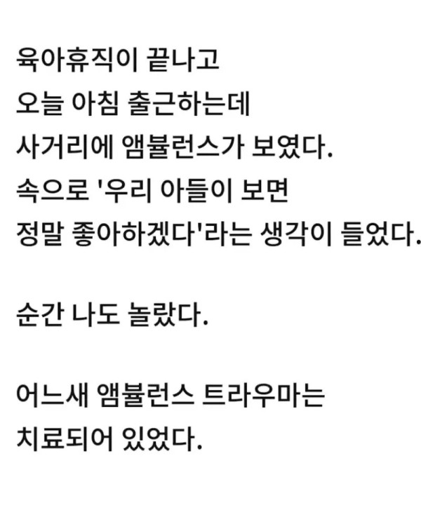 2137076800 63ac63f7 600x727