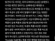 웹소설에서 지양해야 한다는 벽돌체.jpg