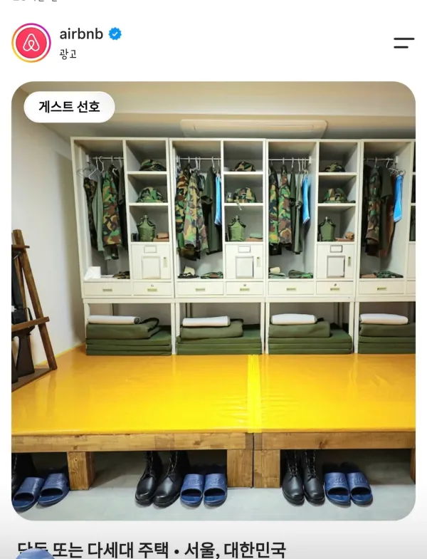 2138303951 cd445c48 600x785