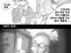 '훈족에게 미드를 오픈해버린 로마'.manhwa