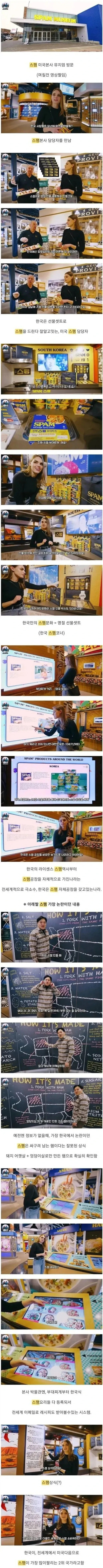 2140366602 c7761e1c 600x9152