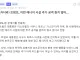 트럼프 : 무승부로 하지 않을래?