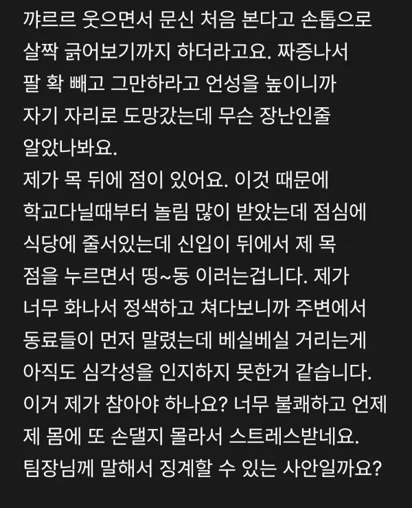 2141042151 2f4e0a5e 600x739