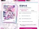 개드립간 AI 프롬프트 정리해봤다.