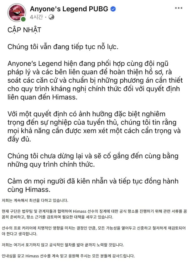 2143218432 bb994ba8 600x834