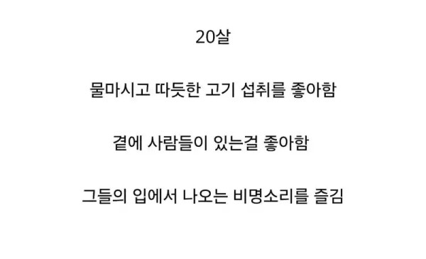 2143581813 f38865d2 600x365