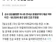 UAE, 천궁-Ⅱ 추가 구매 긴급 요청.news