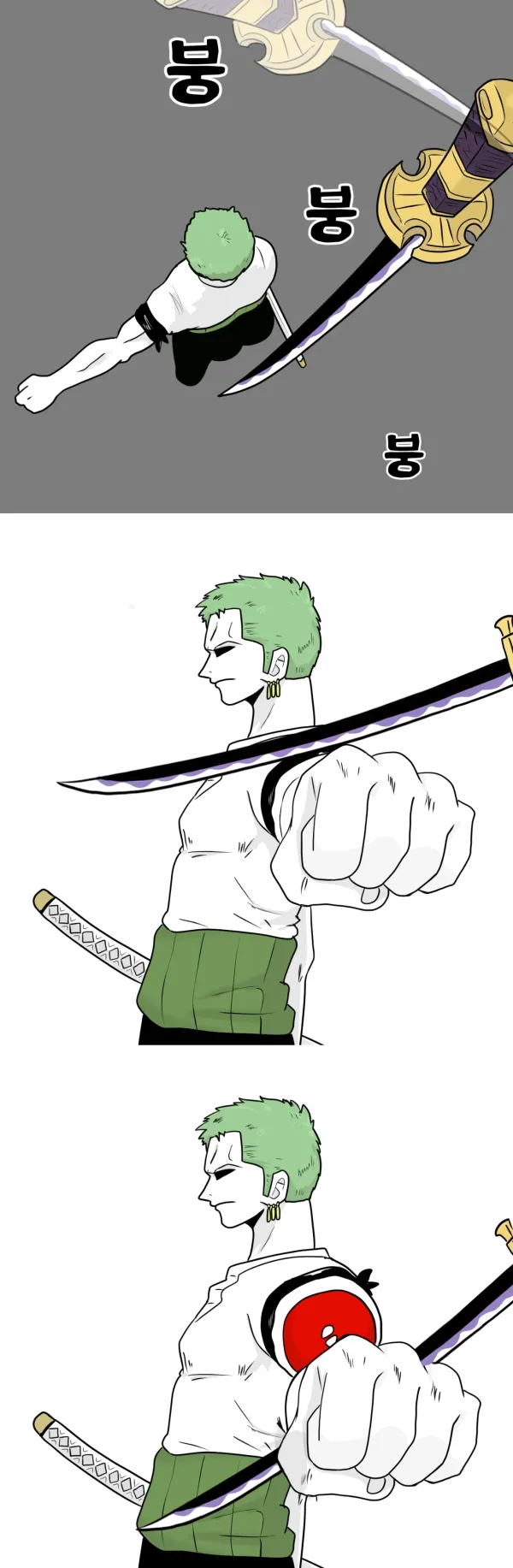 2144379167 22eedb3e 600x1833