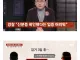 위조 신분증에 속아 술 팔았더니 검찰 송치