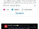 싱글벙글 중국...규탄하기 시작..jpg