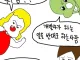 리버스 엔지니어가 뭐임??