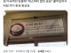 현지화된 할랄 식당
