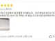 실험정신이 투철한 알리익스프레스 유저