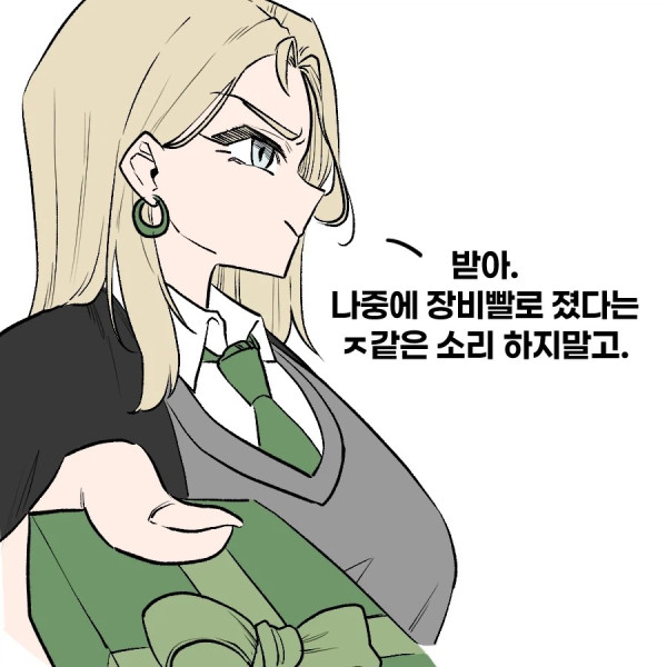 2147080836 7992c2b7 600x600