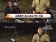강호동이 말하는 유재석과의 차이점