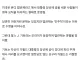 미국에서 공무원 시험이 만들어진 이유
