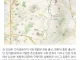 일제시대 한반도로 수도 천도 계획