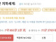 중국 인구수가 좀 무서운 이유.jpg