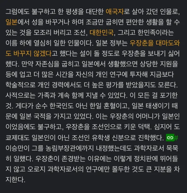 2149027659 a9b1a14e 600x619
