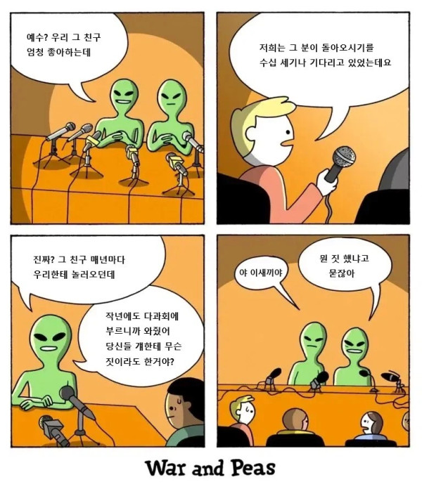 2149218573 a11ce382 600x696