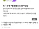 군갤)UAE에서 천궁 실전 뜬 거 확인됐음