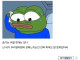 니들도 속마음 거의 다 털어놓은 개씹부랄친구한테