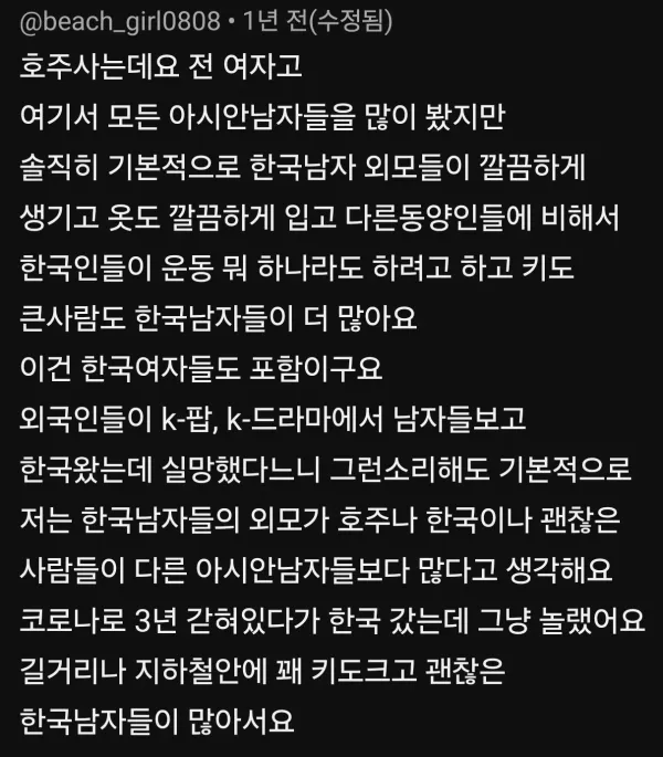 2152276981 d77cbf17 600x685
