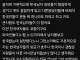 해외에서 인기라는 한국남자