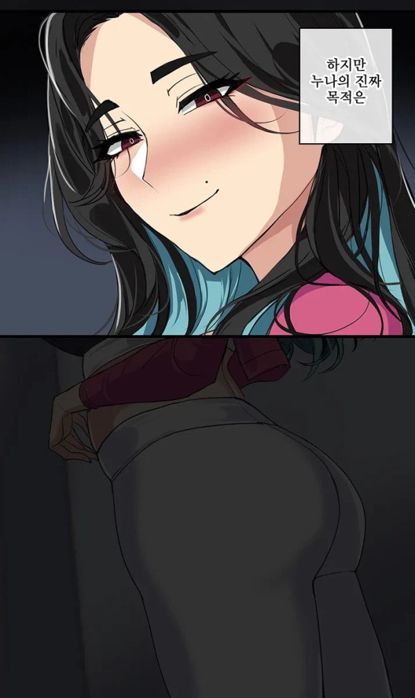 2152473660 44921c6c 600x1010