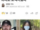 마약왕 박왕열 내가 입열면 한국 뒤집어진다