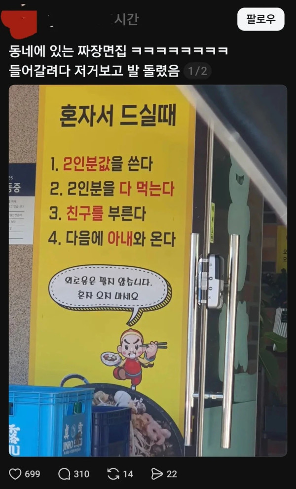 2153537438 3be5671e 600x990