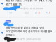??? : 부산은 사람이 들어갈만한 물가가 많지않음