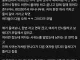 30대가 40대 누나들 다 먹고 다니네요 ㅋㅋ