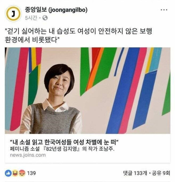 2154337150 c3d57db1 600x625