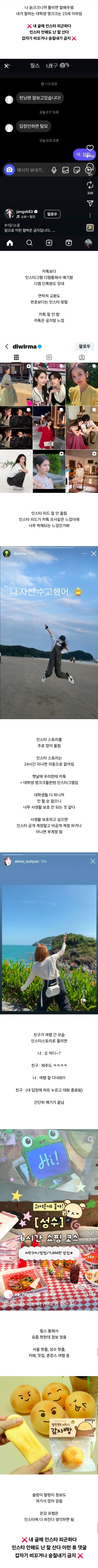 2154378950 f6ad0db4 600x9591