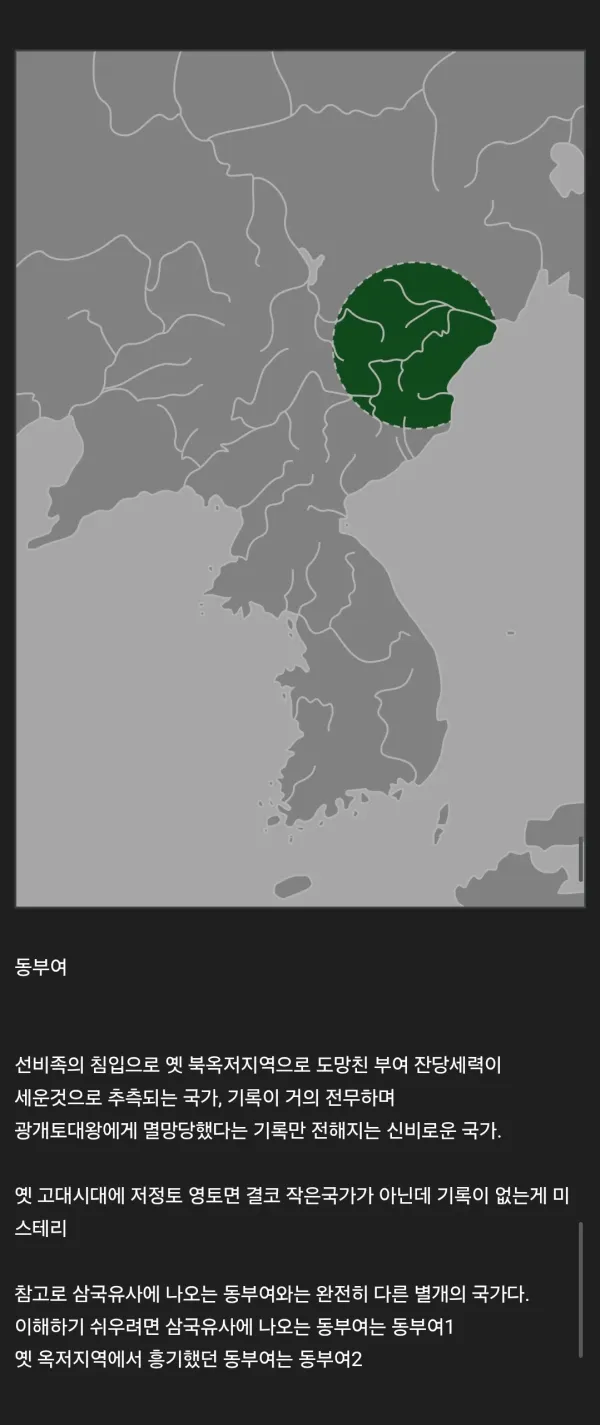 2154435195 051ed1ff 600x1425