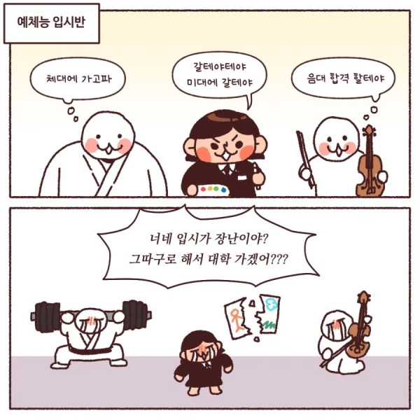 2155091953 99db0478 600x600
