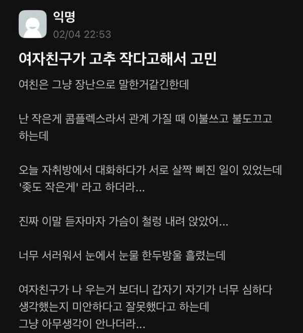 2155140612 ec7238a7 600x660