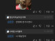 개드립 섹스피어.jpg