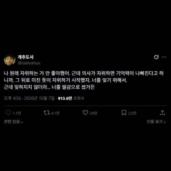 2155551245 ea19cd16 600x600