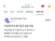 사람 냄새 물씬 풍겼던 70년대 주식 시장..jpg