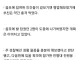 극단주의 민병대에 잠입한 미국 경찰