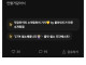 연애가 원래 섹스 범벅인게 맞아??.jpg