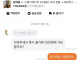 당근마켓 쿨거래 VS 핫거래.JPG