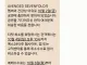 내일부터 진행될 부산 락 페스티벌 근황