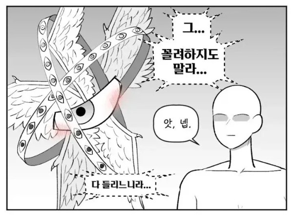 2157402092 8d5ac1ae 600x442