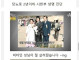 비타민C 맹신론자의 최후