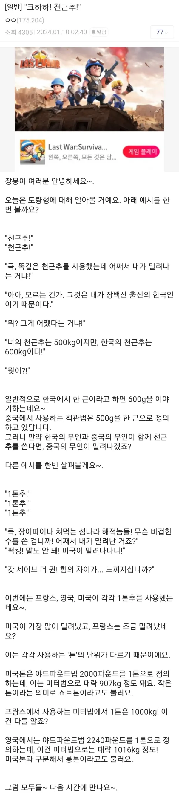 2158032598 8e0af047 600x2680
