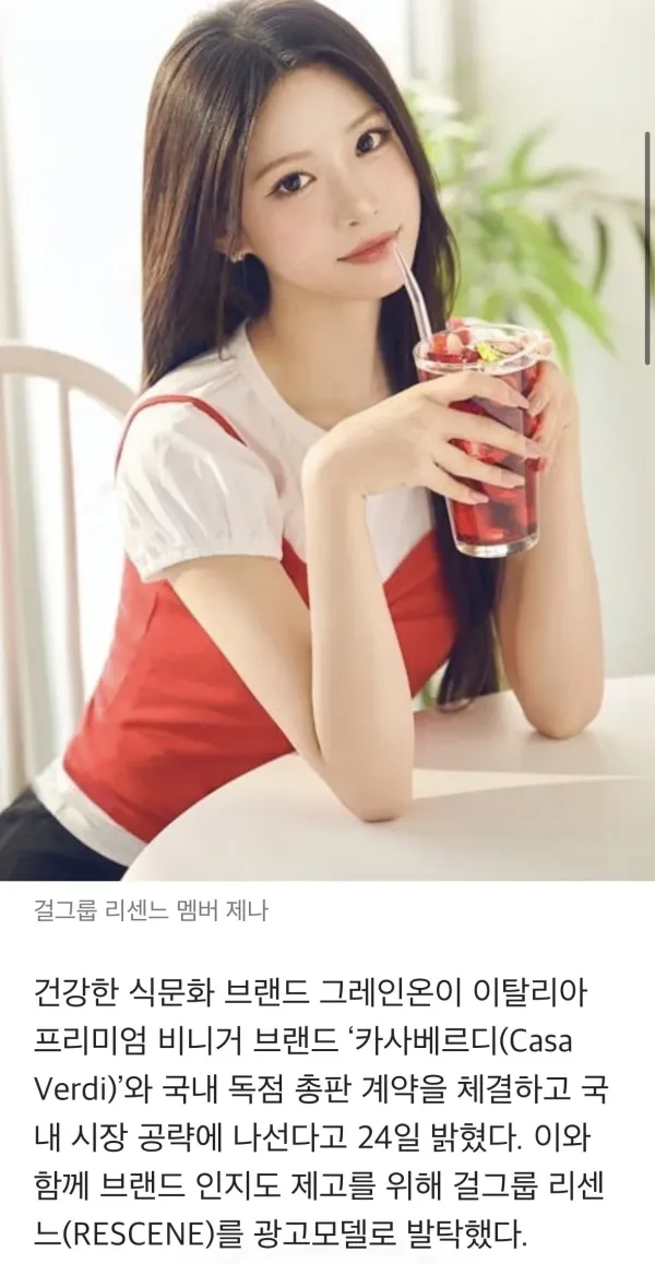 2158182160 fd5865fd 600x1158